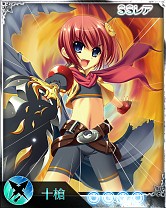 画像ギャラリー No.004のサムネイル画像 / 「サモンマスター」と「恋姫†夢想」＆「恋姫†英雄譚」がコラボ。限定カードを公開