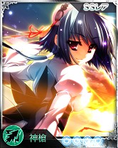 画像ギャラリー No.005のサムネイル画像 / 「サモンマスター」と「恋姫†夢想」＆「恋姫†英雄譚」がコラボ。限定カードを公開