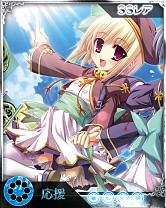 画像ギャラリー No.006のサムネイル画像 / 「サモンマスター」と「恋姫†夢想」＆「恋姫†英雄譚」がコラボ。限定カードを公開