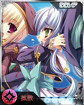画像ギャラリー No.007のサムネイル画像 / 「サモンマスター」と「恋姫†夢想」＆「恋姫†英雄譚」がコラボ。限定カードを公開