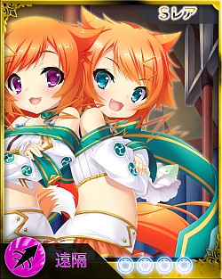 画像ギャラリー No.008のサムネイル画像 / 「サモンマスター」と「恋姫†夢想」＆「恋姫†英雄譚」がコラボ。限定カードを公開