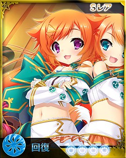 画像ギャラリー No.009のサムネイル画像 / 「サモンマスター」と「恋姫†夢想」＆「恋姫†英雄譚」がコラボ。限定カードを公開