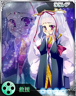 画像ギャラリー No.012のサムネイル画像 / 「サモンマスター」と「恋姫†夢想」＆「恋姫†英雄譚」がコラボ。限定カードを公開