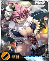 画像ギャラリー No.002のサムネイル画像 / 「禁断召喚！サモンマスター」，あっぱれ！天下御免とのコラボで新カードを追加