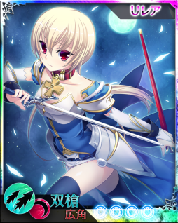 画像ギャラリー No.002のサムネイル画像 / 「禁断召喚！サモンマスター」が「戦国†恋姫」と再びコラボ