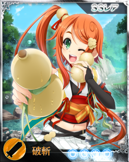 画像ギャラリー No.003のサムネイル画像 / 「禁断召喚！サモンマスター」が「戦国†恋姫」と再びコラボ