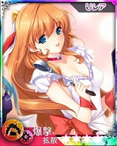 画像ギャラリー No.002のサムネイル画像 / 「禁断召喚！サモンマスター」，「闘神都市III」とのコラボレーションをスタート