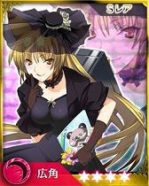 画像ギャラリー No.008のサムネイル画像 / 「禁断召喚！サモンマスター」，「闘神都市III」とのコラボレーションをスタート