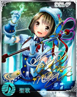 画像ギャラリー No.001のサムネイル画像 / 「禁断召喚！サモンマスター」クリスマスがモチーフのガチャ「聖夜姫」が登場