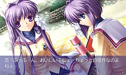 画像ギャラリー No.003のサムネイル画像 / 恋愛ADV「CLANNAD」のAndroid版がGoogle Playで配信スタート