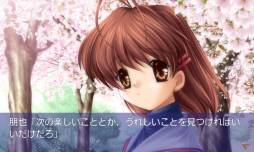 画像ギャラリー No.005のサムネイル画像 / Android向け「CLANNAD」が10月21日までの期間限定で100円に