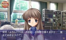 画像ギャラリー No.011のサムネイル画像 / Android向け「CLANNAD」が10月21日までの期間限定で100円に