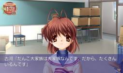 画像ギャラリー No.008のサムネイル画像 / 「CLANNAD」「智代アフター」がAmazon Android アプリストアで配信に