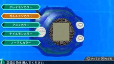 画像ギャラリー No.033のサムネイル画像 / 「デジモンアドベンチャー」歴代の主人公達との豪華競演が楽しめる「デジタルダンジョン」の情報が公開。初回特典の内容も要チェック