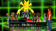 画像ギャラリー No.008のサムネイル画像 / 「デジモンアドベンチャー」，主人公達が集結する「デジタルダンジョン」に登場するデジモン「ハックモン」「ガンクゥモン」のプロフィールが公開に