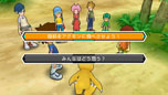 画像ギャラリー No.016のサムネイル画像 / 「デジモンアドベンチャー」，主人公達が集結する「デジタルダンジョン」に登場するデジモン「ハックモン」「ガンクゥモン」のプロフィールが公開に