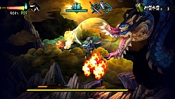 画像ギャラリー No.003のサムネイル画像 / PS Vita版「朧村正」の詳細情報が到着。新主人公4人と4つの短編シナリオがDLCで登場 