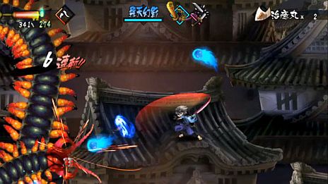 画像ギャラリー No.003のサムネイル画像 / 「朧村正」，ゲームシステム「剣技」の「はじき返し・受け流し」と「居合斬り」を紹介するプレイ動画が公開に。ピンチを切り抜ける戦い方を予習しよう