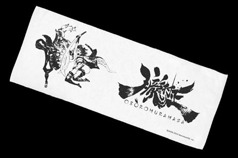 画像ギャラリー No.001のサムネイル画像 / PS Vita版「朧村正」の全国体験キャラバンが2月28日より開催。東京の2会場を皮切りに，全国7か所で実施