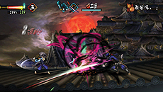 画像ギャラリー No.007のサムネイル画像 / PS Vita版「朧村正」，主人公の武器として全108本用意された「妖刀」関連のシステムを公開