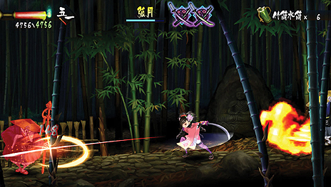 画像ギャラリー No.011のサムネイル画像 / PS Vita版「朧村正」，主人公の武器として全108本用意された「妖刀」関連のシステムを公開