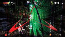 画像ギャラリー No.014のサムネイル画像 / PS Vita版「朧村正」，主人公の武器として全108本用意された「妖刀」関連のシステムを公開