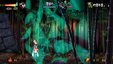 画像ギャラリー No.015のサムネイル画像 / PS Vita版「朧村正」，主人公の武器として全108本用意された「妖刀」関連のシステムを公開