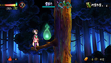 画像ギャラリー No.017のサムネイル画像 / PS Vita版「朧村正」，主人公の武器として全108本用意された「妖刀」関連のシステムを公開