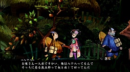 画像ギャラリー No.006のサムネイル画像 / 有機ELの画面と抜群の相性! 鮮やかに蘇るPS Vita版「朧村正」のプレイムービーを掲載