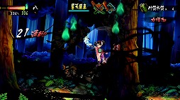 画像ギャラリー No.011のサムネイル画像 / 有機ELの画面と抜群の相性! 鮮やかに蘇るPS Vita版「朧村正」のプレイムービーを掲載