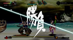画像ギャラリー No.013のサムネイル画像 / 有機ELの画面と抜群の相性! 鮮やかに蘇るPS Vita版「朧村正」のプレイムービーを掲載