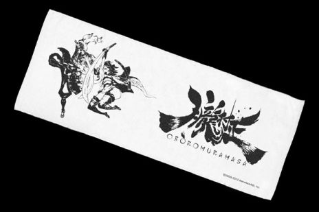 画像ギャラリー No.001のサムネイル画像 / 「朧村正」，公式サイト更新で「龍神」「雷神」など10体の“親玉”が明らかに。店頭体験会第2弾の情報も要チェック