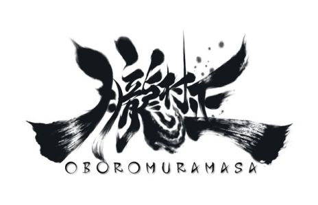 画像ギャラリー No.002のサムネイル画像 / 「朧村正」，公式サイト更新で「龍神」「雷神」など10体の“親玉”が明らかに。店頭体験会第2弾の情報も要チェック