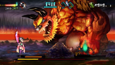 画像ギャラリー No.015のサムネイル画像 / 「朧村正」，公式サイト更新で「龍神」「雷神」など10体の“親玉”が明らかに。店頭体験会第2弾の情報も要チェック