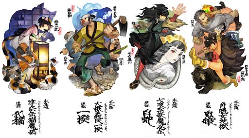 画像ギャラリー No.008のサムネイル画像 / 「朧村正」の販売本数が10万本突破。シリーズ最高実績を達成