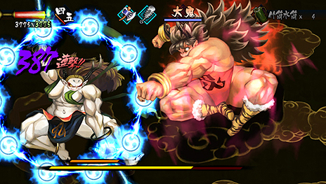 画像ギャラリー No.016のサムネイル画像 / PS Vita「朧村正」のDLC第四弾「元禄怪奇譚『角隠女地獄』」が8月28日より配信。閻魔大王の末娘，羅邪鬼が主人公の完全新作ストーリーが展開