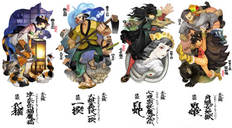 画像ギャラリー No.005のサムネイル画像 / 「朧村正＋元禄怪奇譚 DLC全四篇プロダクトコード入りパッケージ」が2015年3月19日に発売決定。ゲーム本編と4本の追加シナリオをまとめて入手できる