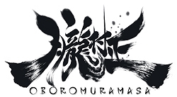 画像ギャラリー No.001のサムネイル画像 / PS Vita版「朧村正」，本体と全DLCが半額になる「秋の半額セール」が開催