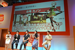 画像ギャラリー No.024のサムネイル画像 / ［TGS 2012］「GOD EATER 2 新コンセプト発表会」詳報。PS Vita版デモプレイや成長する必殺技などが明らかに