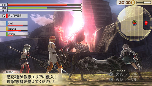 画像ギャラリー No.027のサムネイル画像 / ［TGS 2012］ 「GOD EATER2」に新キャラクター“芦原ユノ”が登場！ yu-yuさんが歌い上げるメインテーマ曲も披露されたステージイベントを紹介 
