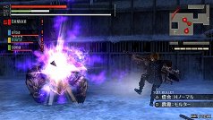画像ギャラリー No.006のサムネイル画像 / 「GOD EATER BURST」のUMD Passportが期間限定で無料に。「GOD EATER 2」の新プロモーションムービー＆インタビュー映像も公開