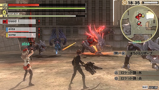 画像ギャラリー No.005のサムネイル画像 / 「GOD EATER 2」体験版の配信日が7月25日（Vita）と8月1日（PSP）に決定。イベント“最速体験＆合同開発サミット”で公開された最新情報とPS Vita版の先行体験プレイレポートをお届け