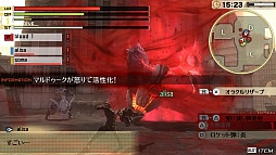画像ギャラリー No.015のサムネイル画像 / 「GOD EATER 2」体験版の配信日が7月25日（Vita）と8月1日（PSP）に決定。イベント“最速体験＆合同開発サミット”で公開された最新情報とPS Vita版の先行体験プレイレポートをお届け