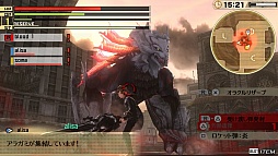 画像ギャラリー No.025のサムネイル画像 / 「GOD EATER 2」体験版の配信日が7月25日（Vita）と8月1日（PSP）に決定。イベント“最速体験＆合同開発サミット”で公開された最新情報とPS Vita版の先行体験プレイレポートをお届け