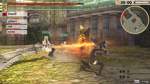 画像ギャラリー No.005のサムネイル画像 / ［TGS 2013］「GOD EATER 2」出展バージョンは体験版からどうブラッシュアップされた？　富澤Pと吉村Dのコメントと共にプレイレポートをお届け