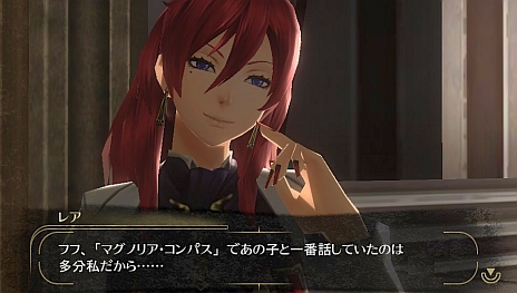 画像ギャラリー No.019のサムネイル画像 / 「GOD EATER 2」，フライアを統括する姉妹「レア博士」「ラケル博士」と，新アラガミ「カバラ・カバラ」（感応種）の存在が明らかに
