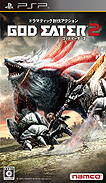 画像ギャラリー No.002のサムネイル画像 / 新情報発表もアリ。「GOD EATER 2」開発者による実況プレイ解説が，ニコニコ生放送で10月24日20：00より配信