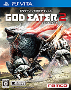 画像ギャラリー No.039のサムネイル画像 / 「GOD EATER 2」，アップデート「Ver.1.30」を2014年2月14日に配信開始。劇場版「タイバニ」とのコラボ衣装，新ミッションなどを追加