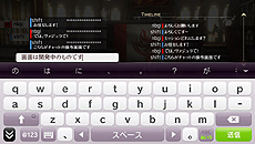 画像ギャラリー No.023のサムネイル画像 / 「GOD EATER 2」のアップデート「Ver.1.40」が5月26日より配信。新要素が追加，PS Vita版はインフラストラクチャーモードでのオンラインプレイが可能に
