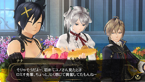 画像ギャラリー No.006のサムネイル画像 / 7月10日の「GOD EATER 2」ベスト版発売に合わせて，音楽CDや書籍の特典DLCをまとめた「ダウンロードコンテンツ無料開放パック」が配信